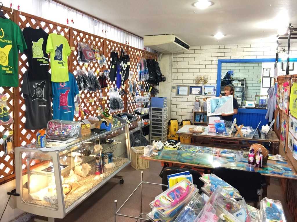 石垣島ダイビング ショップ パラダイス倶楽部