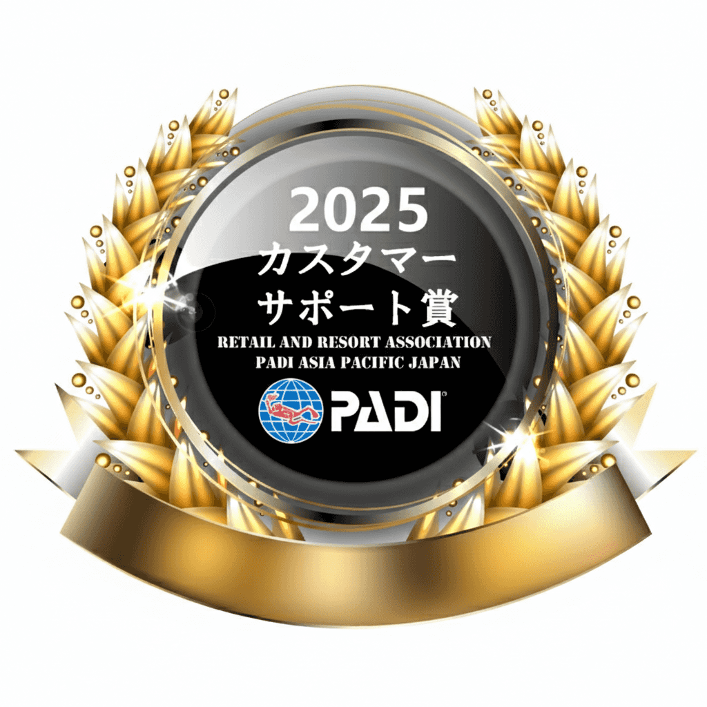 カスタマーサポート賞のエンブレム