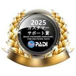 カスタマーサポート賞のエンブレム