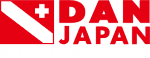 ダイバーズアラートネットワーク