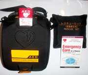AED